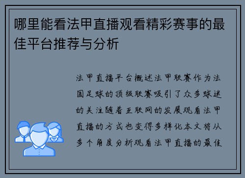 comment-img