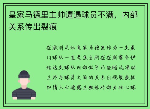 /news/92.html