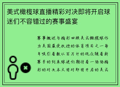 /news/97.html