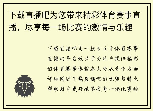 comment-img