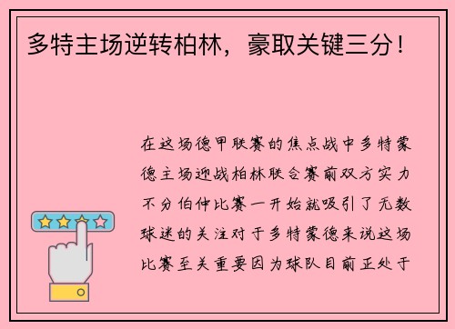 comment-img