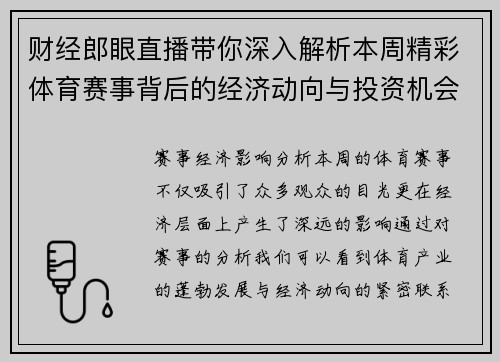 /news/175.html
