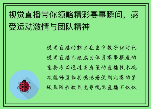 /news/174.html