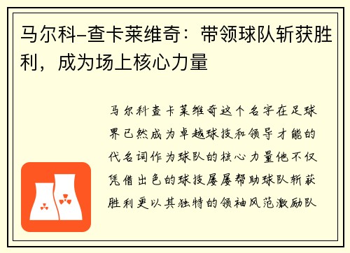/news/180.html